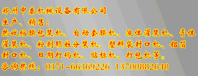 ���b�C(j��)е