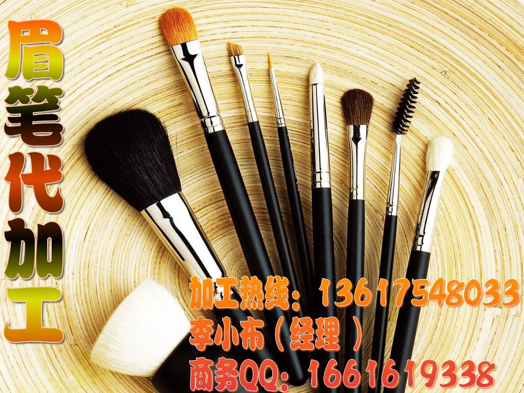 點擊打開原圖 12121