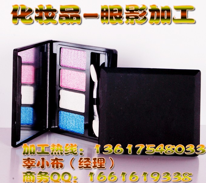 點(diǎn)擊打開原圖 11