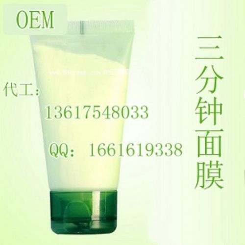 �������ĤOEM|�������ĤOEM��I(y��)