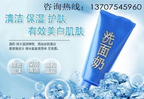 ϴ����OEM�ӹ�|��������ӹ��S