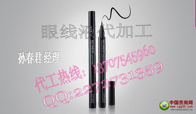 qq�؈D20150402132049_conew1