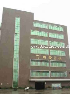 �V����������û��yƷ���޹�˾