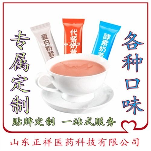 ���������l����Ԫ���w��ϠI�B(y��ng)�������ʳ���ͷۏS�Ҵ��ӹ�