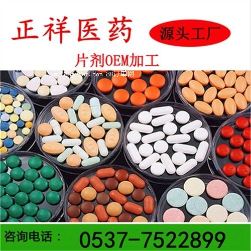 �N���ᗗ�ʰ�������Ƭ�ᗗ�����߰ٺ�Ƭ��Ƭ�ǹ��S�Ҵ��ӹ�