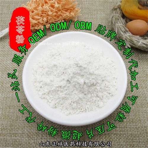 �t��޲������Ƭ��Ƭ�ǹ����w���Դ�^�S���N�ƴ��ӹ�