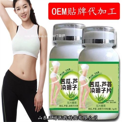 �Q����ľ�Ǵ�Ƭ���ӹ�����������Aħ��ۉ�Ƭ�ǹ��N�ƴ��ӹ�