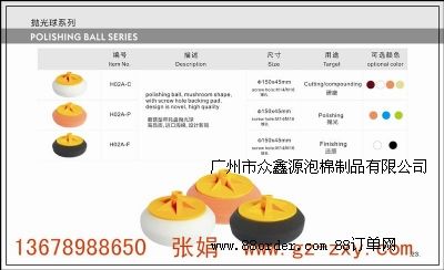 like���⺣�d�P(p��n)/Ģ��������/5���ĥ��/�M(j��n)�ں��d��/ƽ��