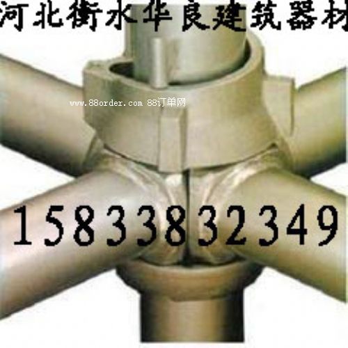 ����_�ּ܃r(ji��)��|���ʽ�_�ּ܃r(ji��)��