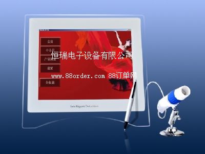 Ƥ�w�yԇ�xһ�w�C(j��) Ƥ�w�z�y�x