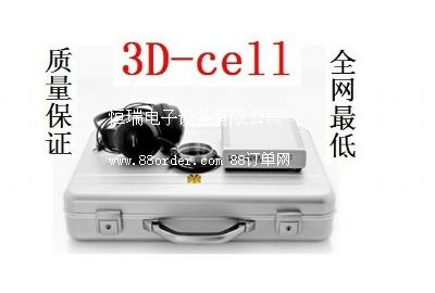 ��������O(sh��)�����޹�˾