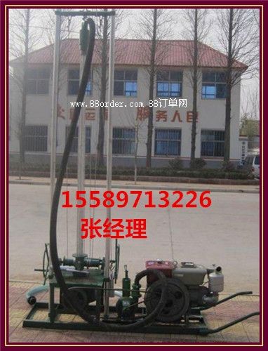 �@���C ����С�Ͳ����@���C �@�C�S��