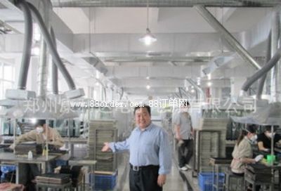 ���ݿ����_(d��)����Դ���޹�˾