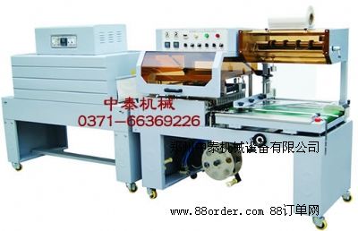 ȫ�Ԅ�POFĤ���տs�C(j��) ȫ�Ԅӷ����տs���b�C(j��)