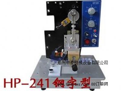 ����ӡ��a�C(j��) ˎ���ӡ��a�C(j��) ��Ƭ�ӡ��a�C(j��)