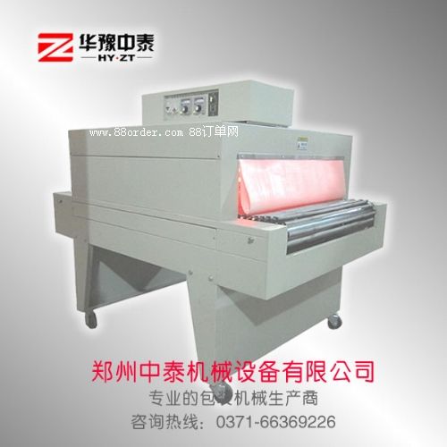 ��ˇƷ�տs�C(j��) �宋�տs�C(j��) �����տs�C(j��)