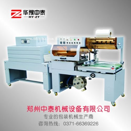 �Ԅӷ��а��b�C(j��) �Y���ԄӰ��b�C(j��) �O���֙C(j��)�а��b�C(j��)