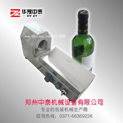 ɽ����ƿ���տs�C(j��) �u�ʹ�ƿ�ڿs��(bi��o)�C(j��) �t���zñ�տs�C(j��)