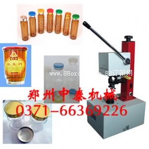 �ڷ�Һ���w�C(j��)