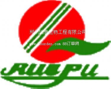 �����������﹤�����޹�˾